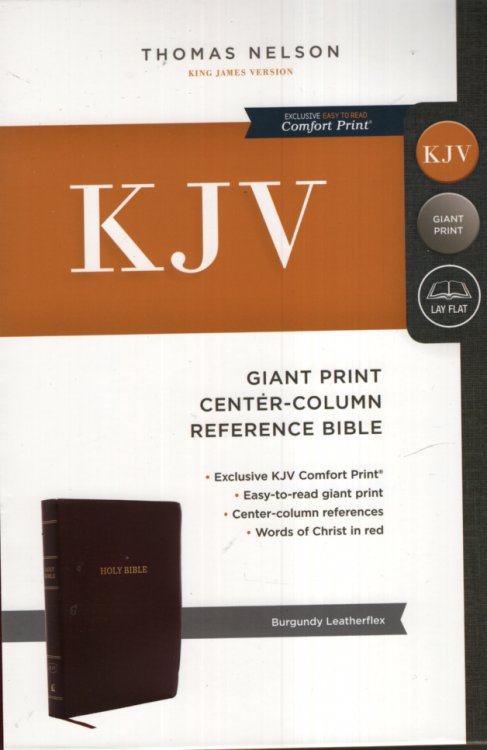 HOLY BIBLE, KJV [GIANT PRINT]