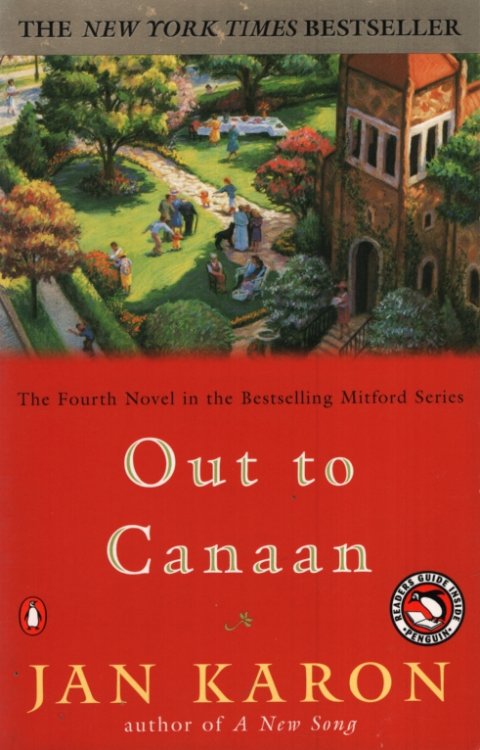 OUT TO CANAAN