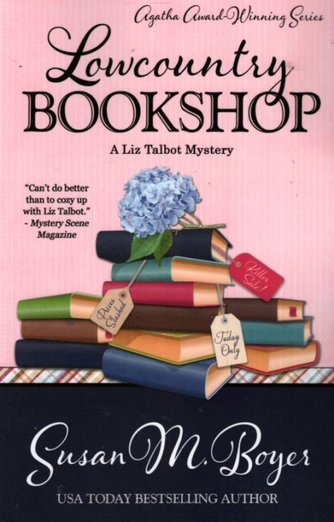 LOWCOUNTRY BOOKSHOP