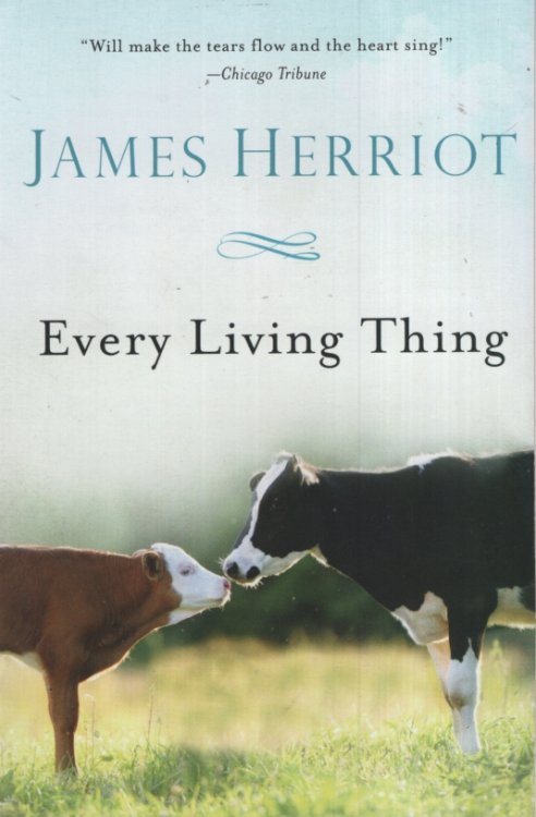 EVERY LIVING THING