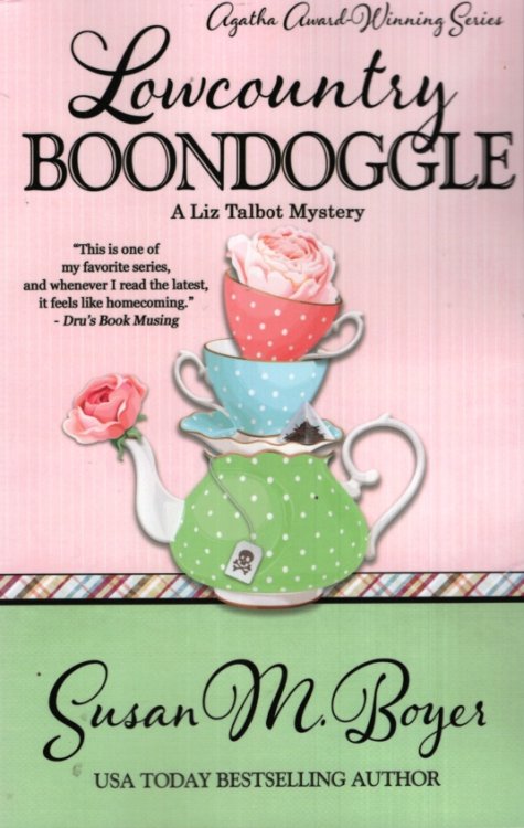 LOWCOUNTRY BOONDOGGLE