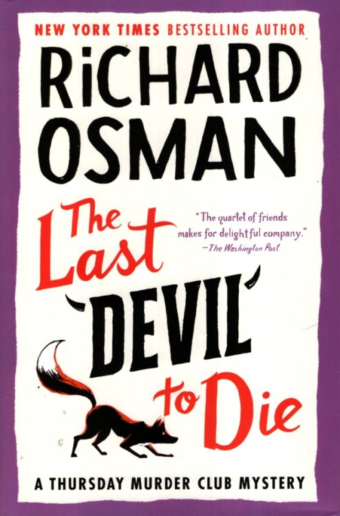 THE LAST DEVIL TO DIE