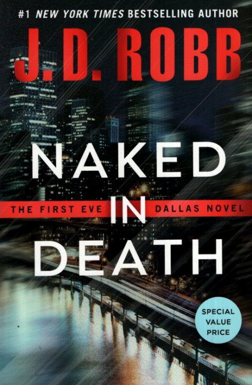 NAKED IN DEATH