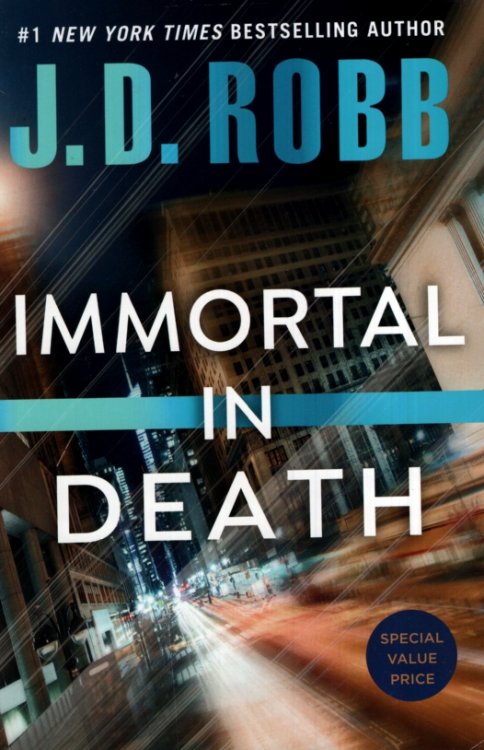 IMMORTAL IN DEATH