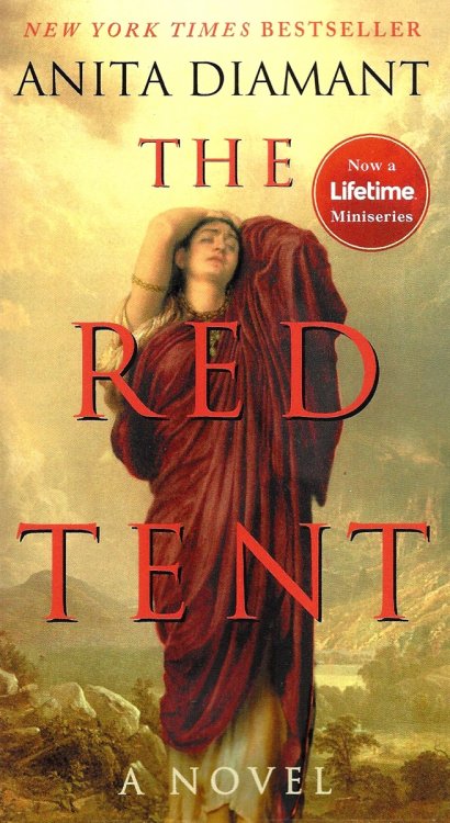THE RED TENT