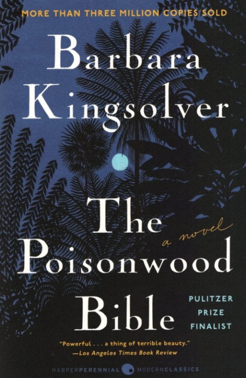 THE POISONWOOD BIBLE