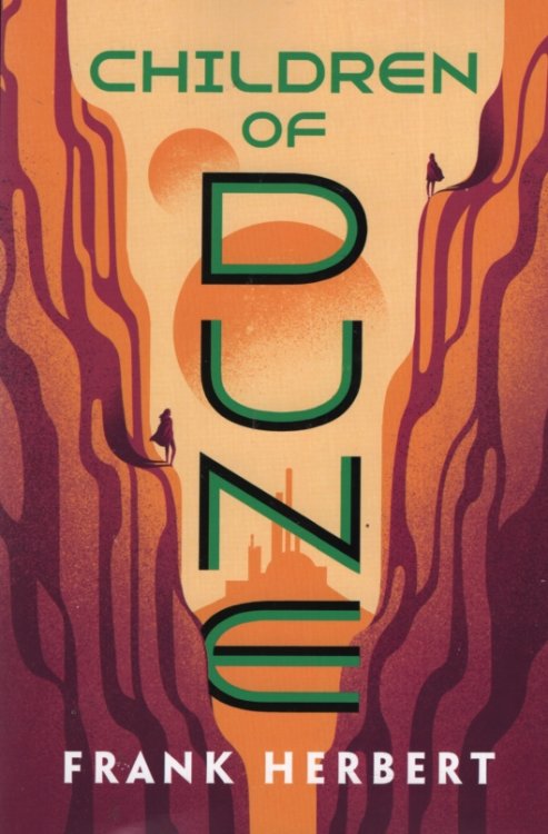 CHILDREN OF DUNE [TRADE PAPERBACK]