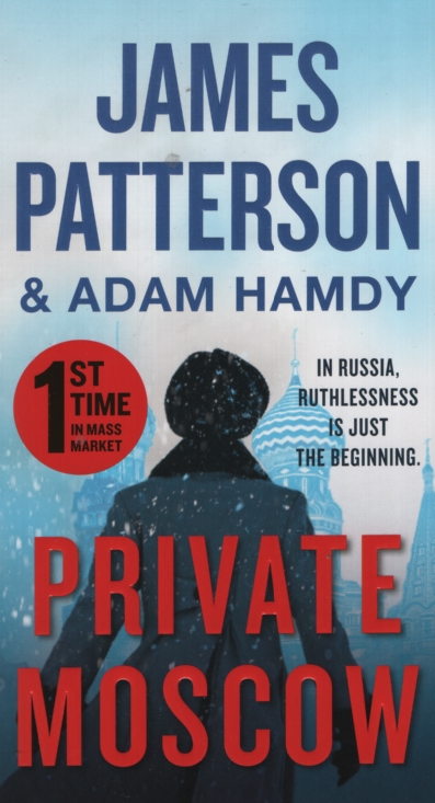 PRIVATE MOSCOW