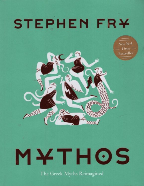 MYTHOS