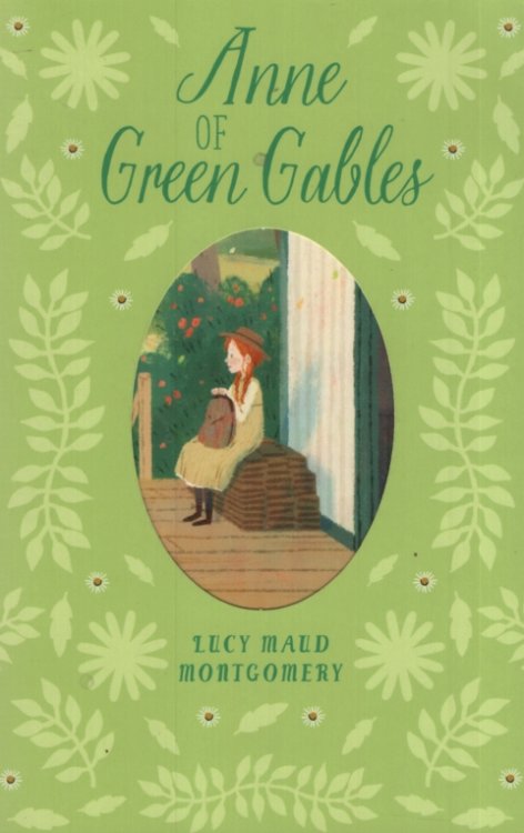 ANNE OF GREEN GABLES