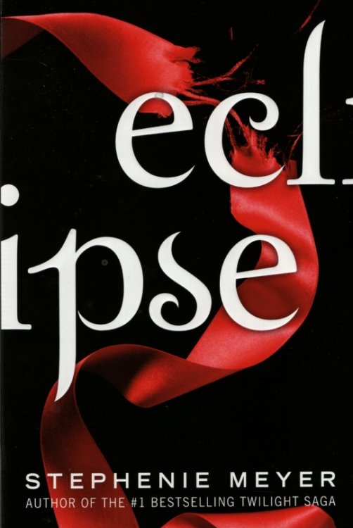 ECLIPSE