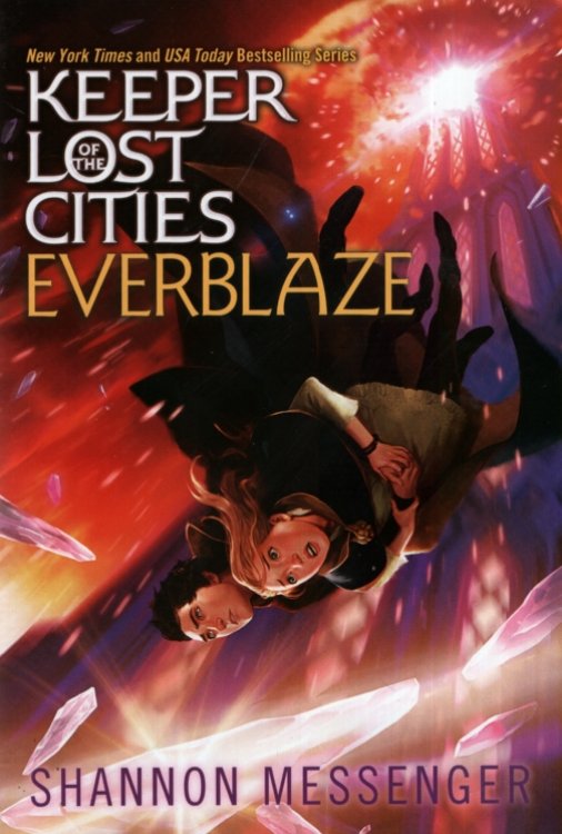 EVERBLAZE