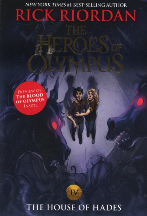THE HOUSE OF HADES