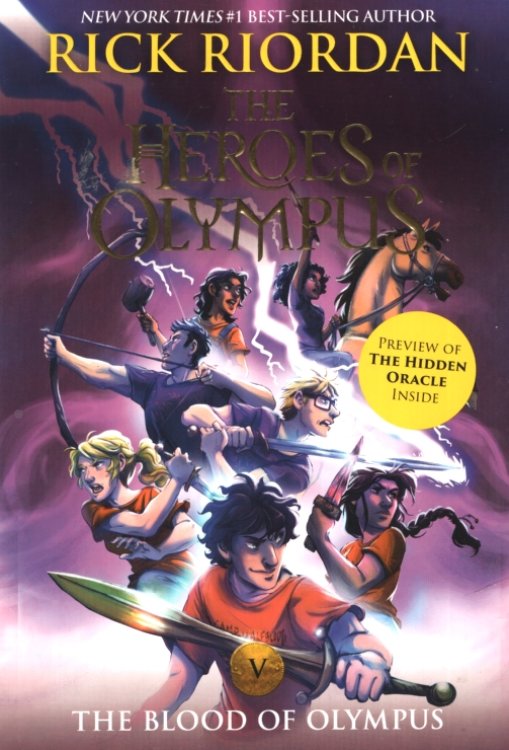 THE BLOOD OF OLYMPUS