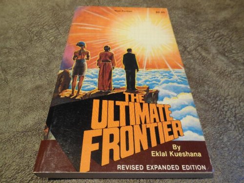 Image for The Ultimate Frontier The Ultimate Frontier
