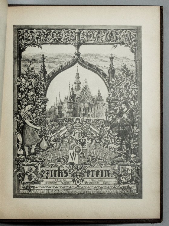Image for SEINER DURCHLAUCHT DEM FURSTEN BISMARCK ZU SEINEN ACHTZIGSTEN GEBURTSTAGE. SEINER DURCHLAUCHT DEM FURSTEN BISMARCK ZU SEINEN ACHTZIGSTEN GEBURTSTAGE.
