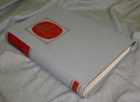 Image for VOICE IN THE WEST - The Biography of a Pioneer Newspaper VOICE IN THE WEST - The Biography of a Pioneer Newspaper