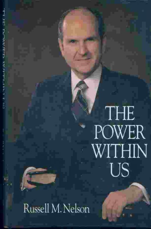 Image for THE POWER WITHIN US THE POWER WITHIN US