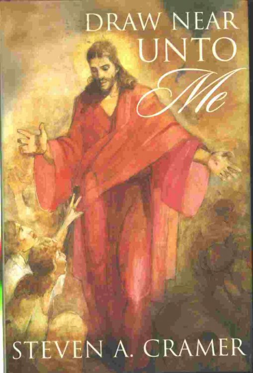 Image for DRAW NEAR UNTO ME DRAW NEAR UNTO ME