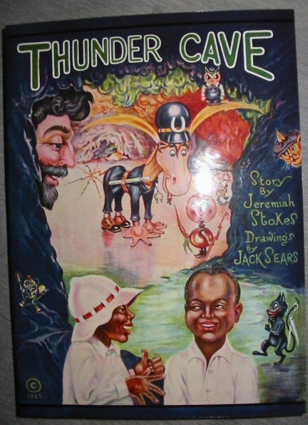 Image for THUNDER CAVE THUNDER CAVE