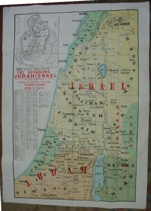 The Kingdoms Judah Israel - Showing every place in Palestine mentioned in the Old Testament the location of which is known.