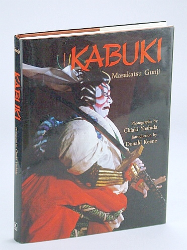 Image for Kabuki Kabuki