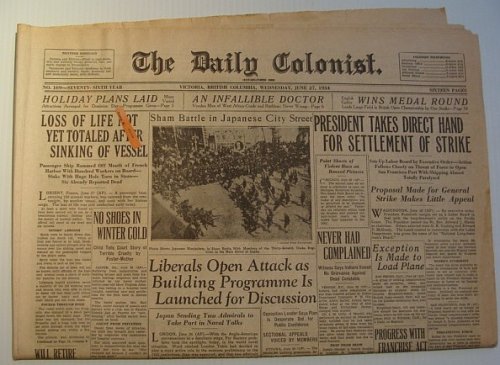 Image for The Daily Colonist, Sunday June 27, 1934, Victoria, British Columbia Newspaper The Daily Colonist, Sunday June 27, 1934, Victoria, British Columbia Newspaper