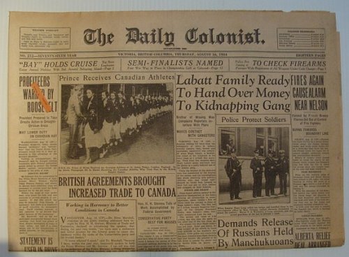Image for The Daily Colonist, Thursday August 16, 1934, Victoria, British Columbia Newspaper The Daily Colonist, Thursday August 16, 1934, Victoria, British Columbia Newspaper