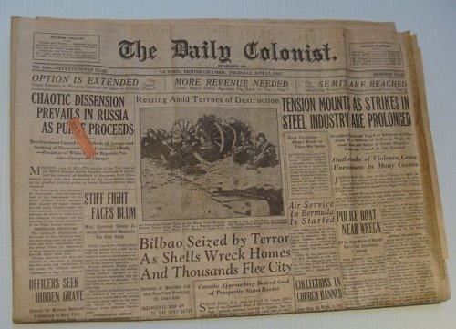 Image for The Daily Colonist, Thursday, June 17, 1937, Victoria, British Columbia Newspaper The Daily Colonist, Thursday, June 17, 1937, Victoria, British Columbia Newspaper