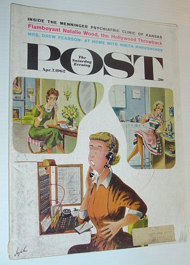 Image for The Saturday Evening Post, April 7, 1962 *NATALIE WOOD FEATURE* The Saturday Evening Post, April 7, 1962 *NATALIE WOOD FEATURE*
