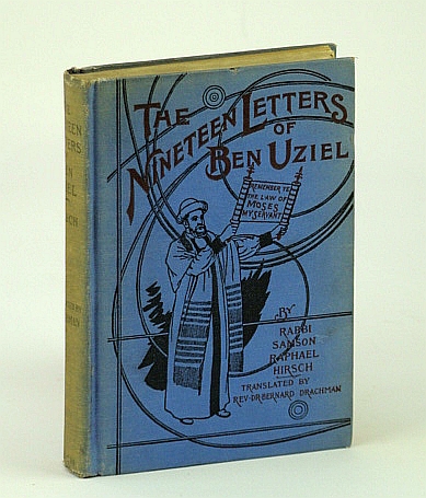 Image for The Nineteen (19) Letters of Ben Uziel The Nineteen (19) Letters of Ben Uziel