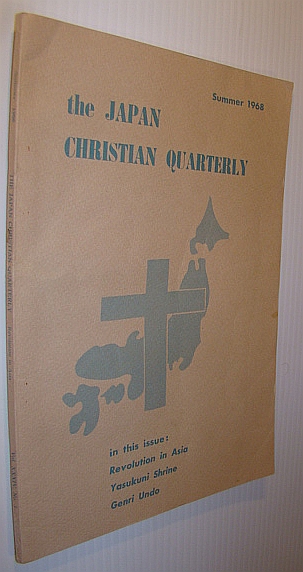 Image for The Japan Christian Quarterly - Summer 1968 The Japan Christian Quarterly - Summer 1968