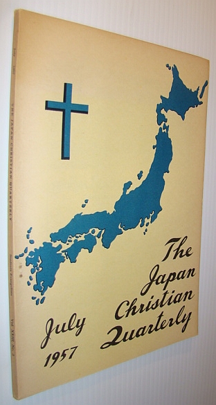 Image for The Japan Christian Quarterly - July 1957 The Japan Christian Quarterly - July 1957