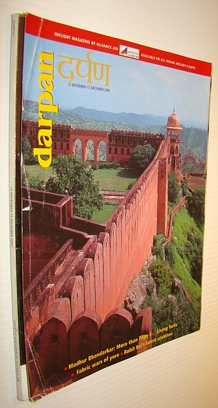 Alliance Darpan, November/December 2005, The Inflight Magazine of Alliance Air