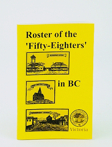 Image for Roster of the 'Fifty-Eighters Roster of the 'Fifty-Eighters
