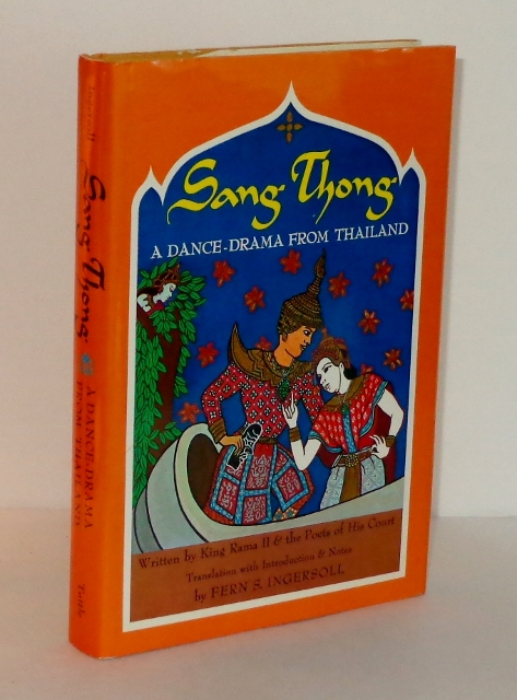 Image for Sang Thong : A Dance Drama from Thailand Sang Thong : A Dance Drama from Thailand