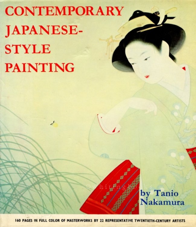 Image for Contemporary Japanese-Style Painting Contemporary Japanese-Style Painting