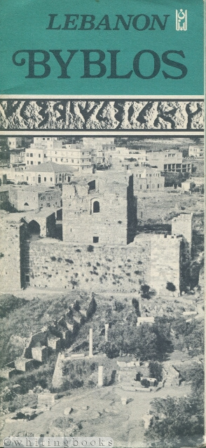 Image for Byblos, Lebanon Tourism Brochure Circa 1970s Byblos, Lebanon Tourism Brochure Circa 1970s