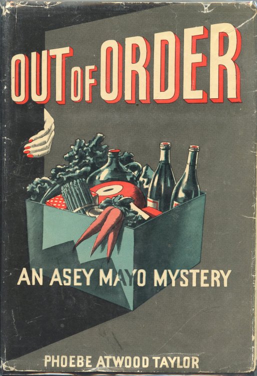 Out of Order