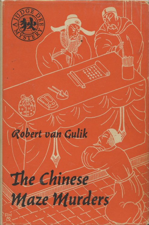 The Chinese Maze Murders