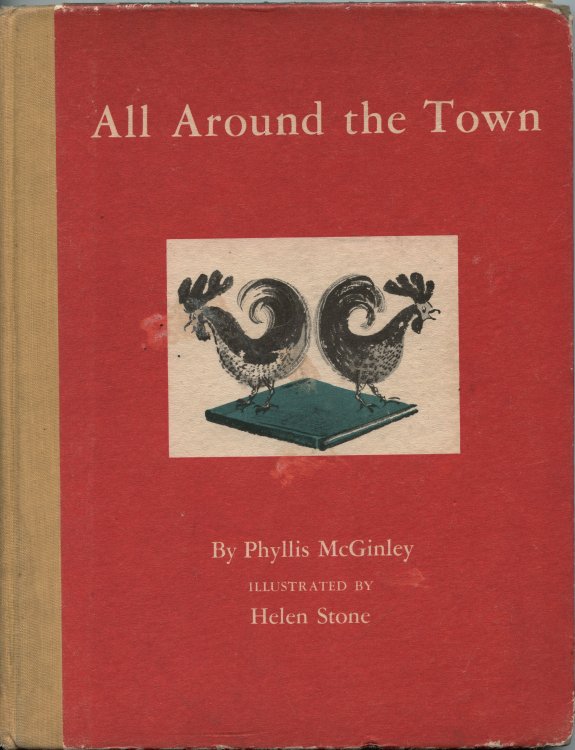 All Around the Town