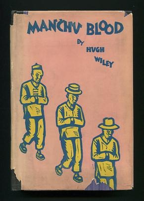 Manchu Blood