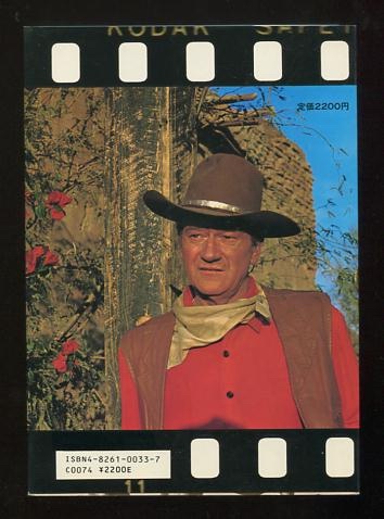 [John Wayne - The Champion of Western Play, Legend of the Live American]